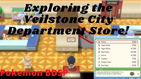 veilstone city|veilstone department store.